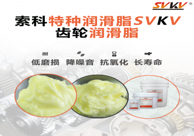 喜訊！?。∷骺茲櫥淹ㄟ^REACH-SVHC 235項歐盟環(huán)保認(rèn)證！