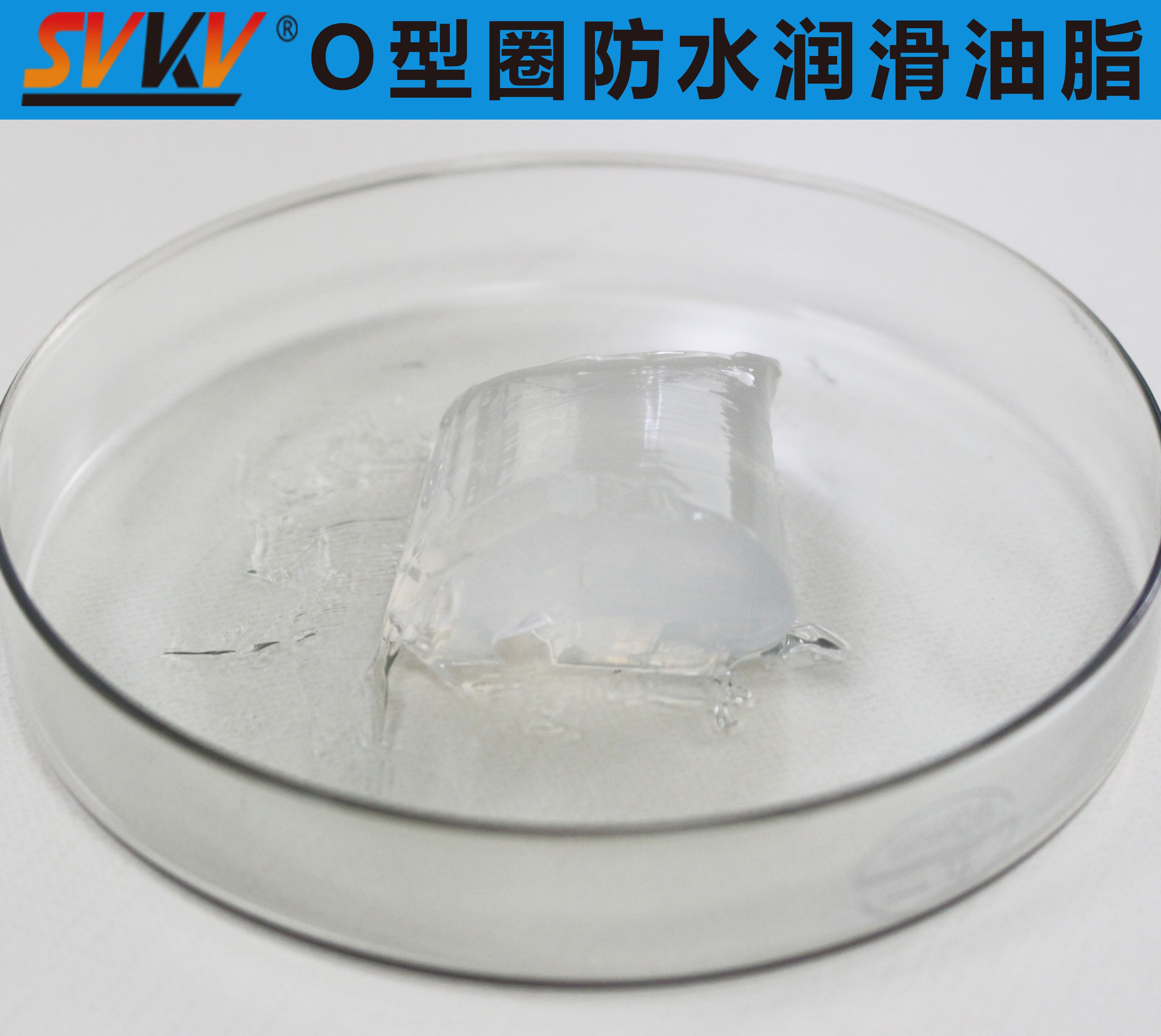 索科，為密封圈提供終生潤滑方案