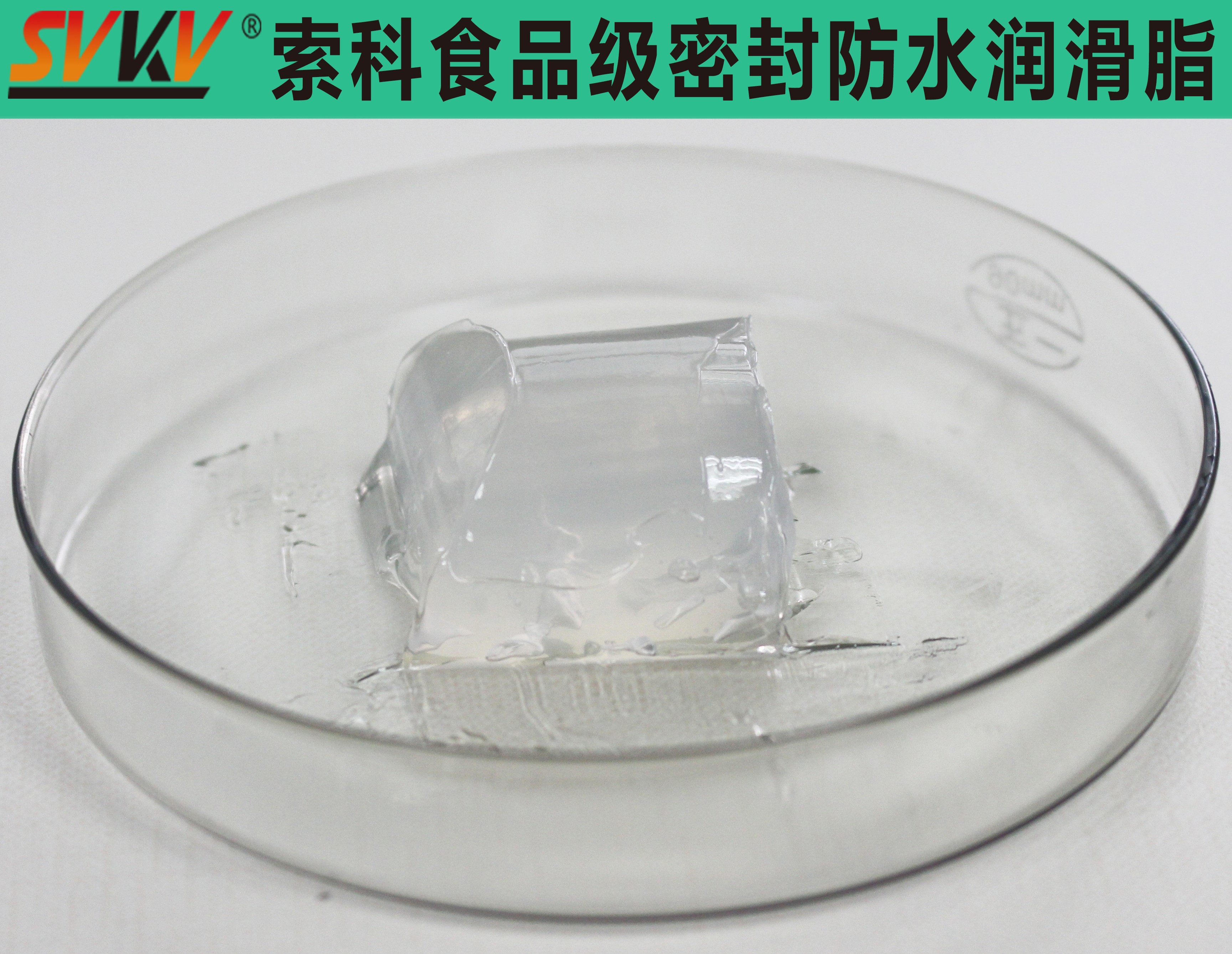 飲水機(jī)密封安全，索科潤滑油幫你一步搞定！