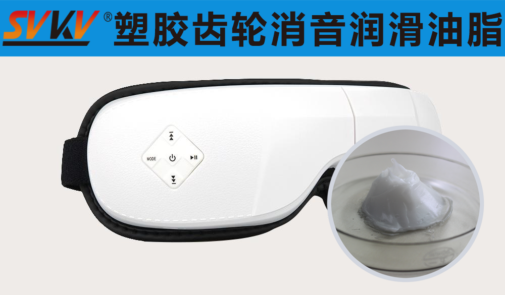 智能護眼儀潤滑就選索科，專業(yè)值得信賴！