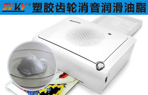 手機(jī)照片打印機(jī)潤滑選索科，助您留住美好瞬間！