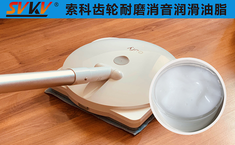 電動(dòng)拖把潤(rùn)滑選索科，產(chǎn)品質(zhì)量有保障！
