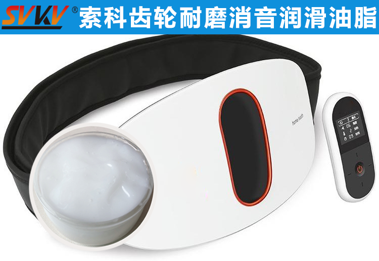 索科助力智能腰部按摩儀，拯救你腰酸背痛！