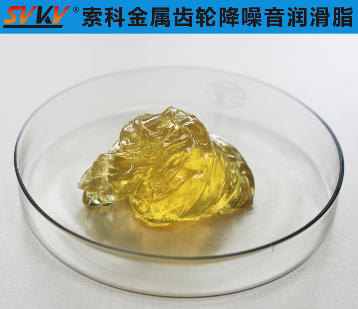金屬齒輪潤滑，你選對(duì)潤滑油脂了嗎？