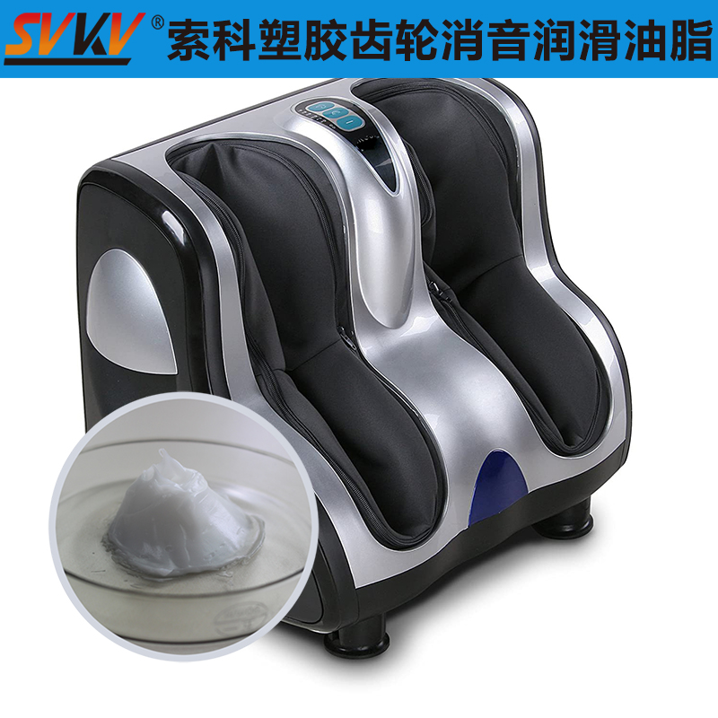 足底按摩器質(zhì)量好不好，選對(duì)潤滑油脂很關(guān)鍵！