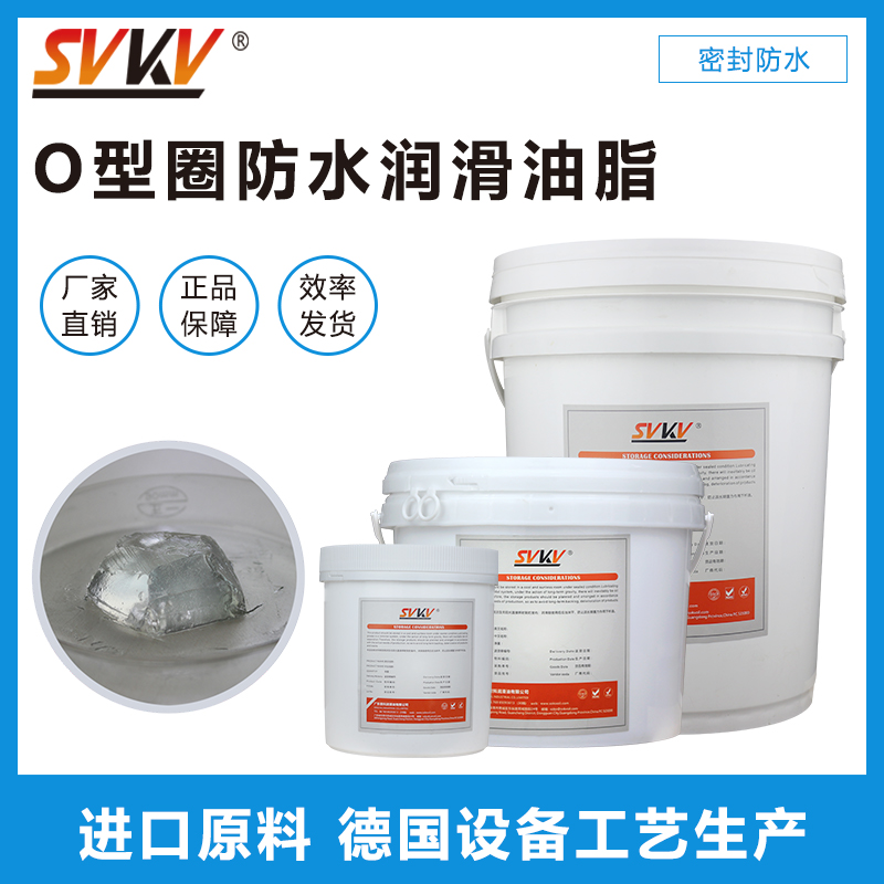 超聲波牙刷防水潤(rùn)滑解決方案，您知道嗎？